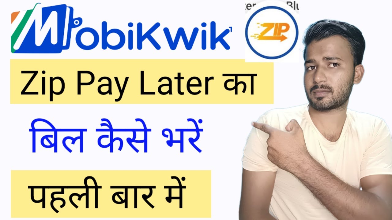 Mobikwik Zip pay Later Payment: How To Do It and Why You Should Use It| Man of Technical