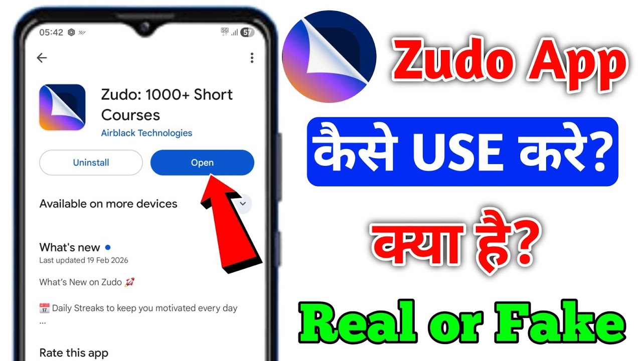 Zudo App Use Kaise Kare | Zudo App Kya Hai | Zudo App Real or Fake | Zudo App Kaise Use Kare
