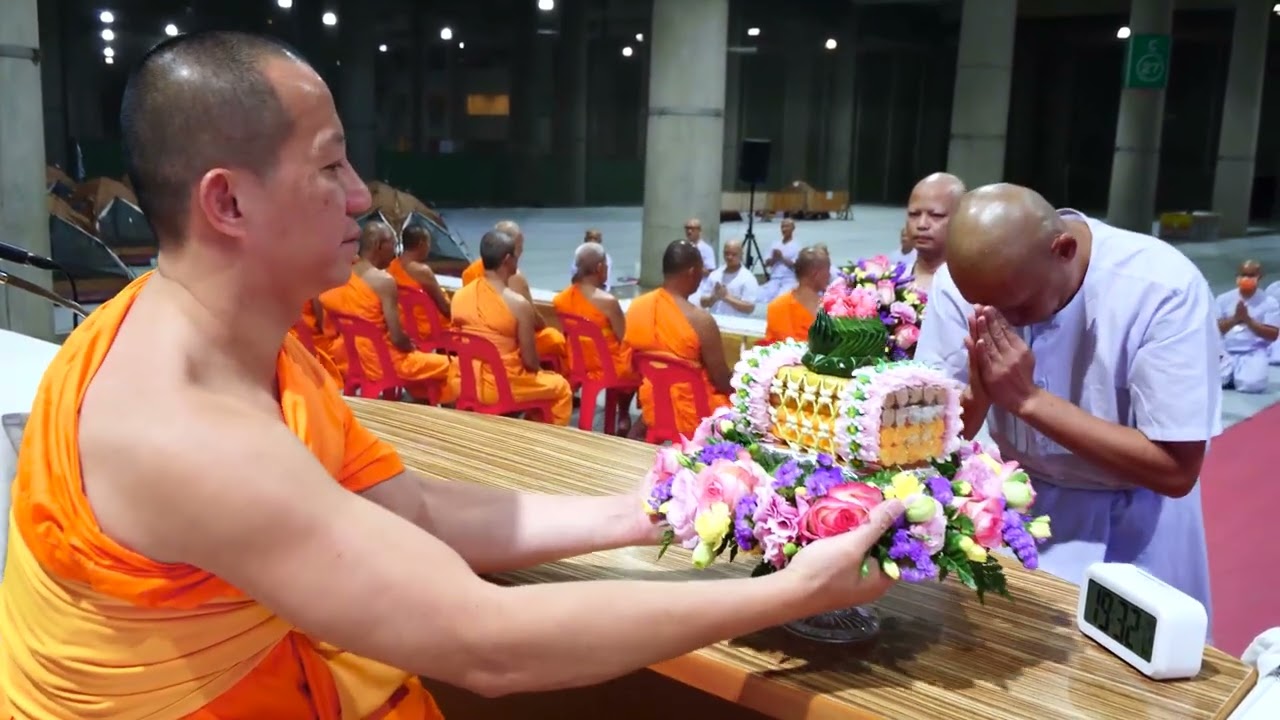 05 พิธีฝากตัวเป็นศิษย์:โครงการอุปสมบทหมู่บูชาธรรม 117 ปี 2569