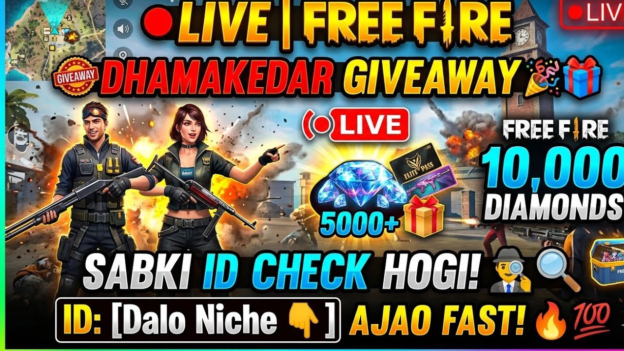 LIVE: Sabki ID Check Hogi! 🔍 Diamond Giveaway & Redeem Codes 🎁 Free Fire Max Live