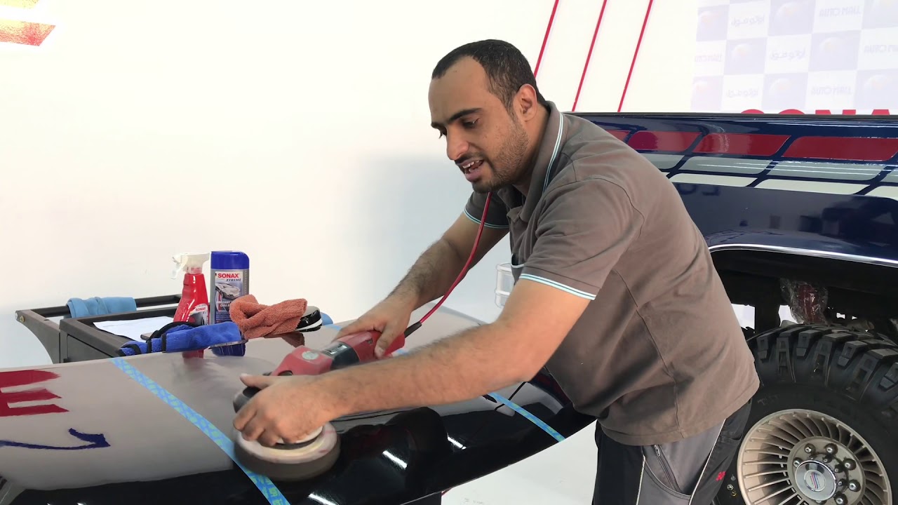 كيف استخدم الواكس ؟