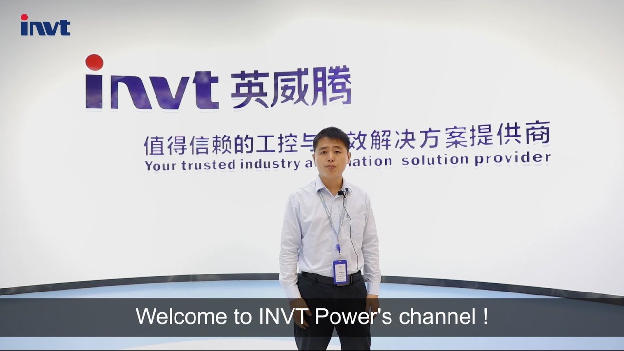 Product Introduction: HT11 Series 6-20kVA Tower Online UPS | INVT Power