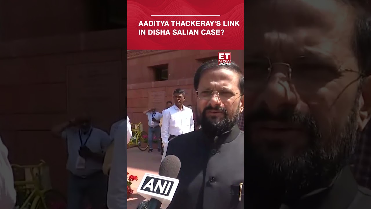 Aaditya Thackeray's Link In Disha Salian Case? Naresh Mhaske Reveals Big Names |#etnow #nareshmhaske