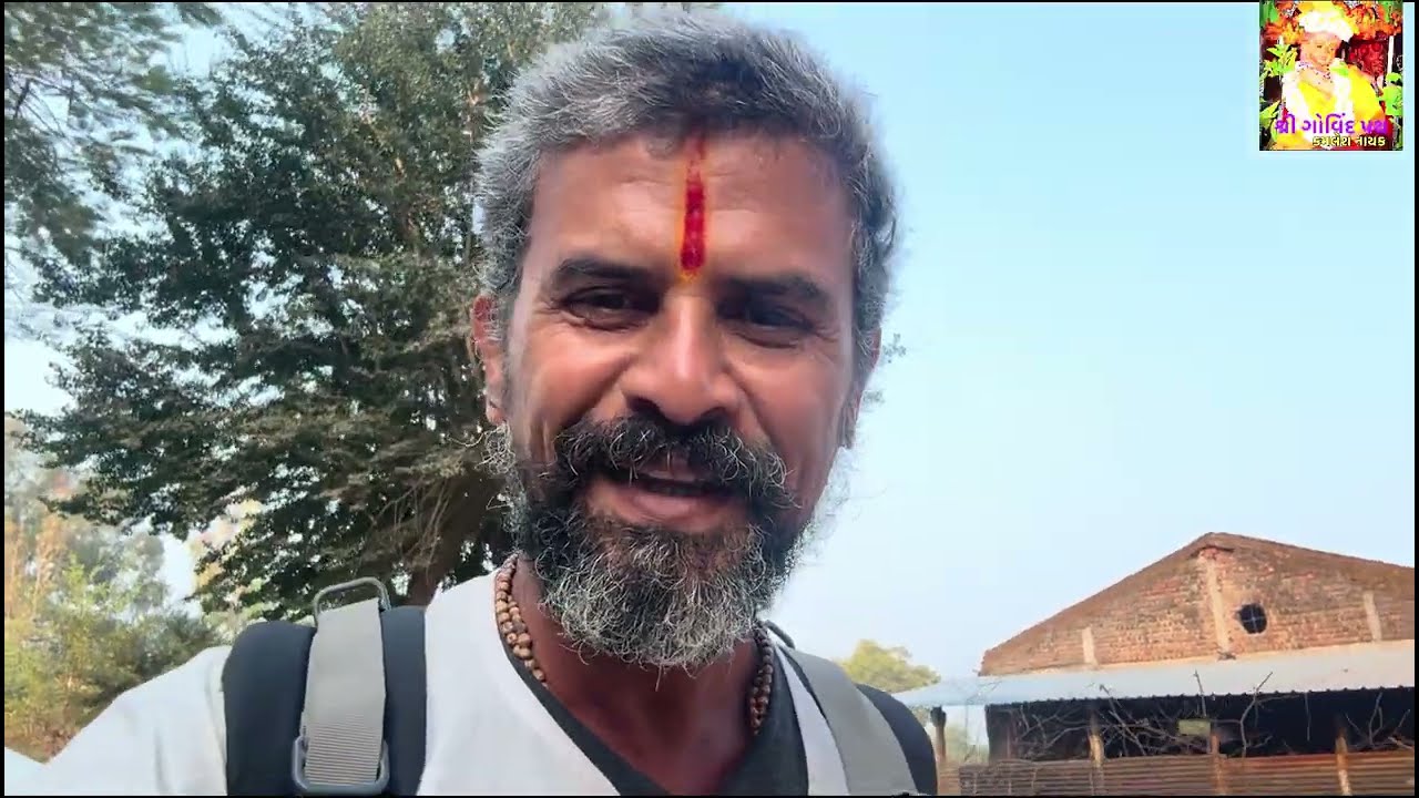 માં નર્મદા પરિક્રમા પદયાત્રા-૨૦૨૫/૨૬ તા:૨૦/૧/૨૦૨૬ દિવસ-૭૯ મોં કુસમખેડા થી સેવરી 
