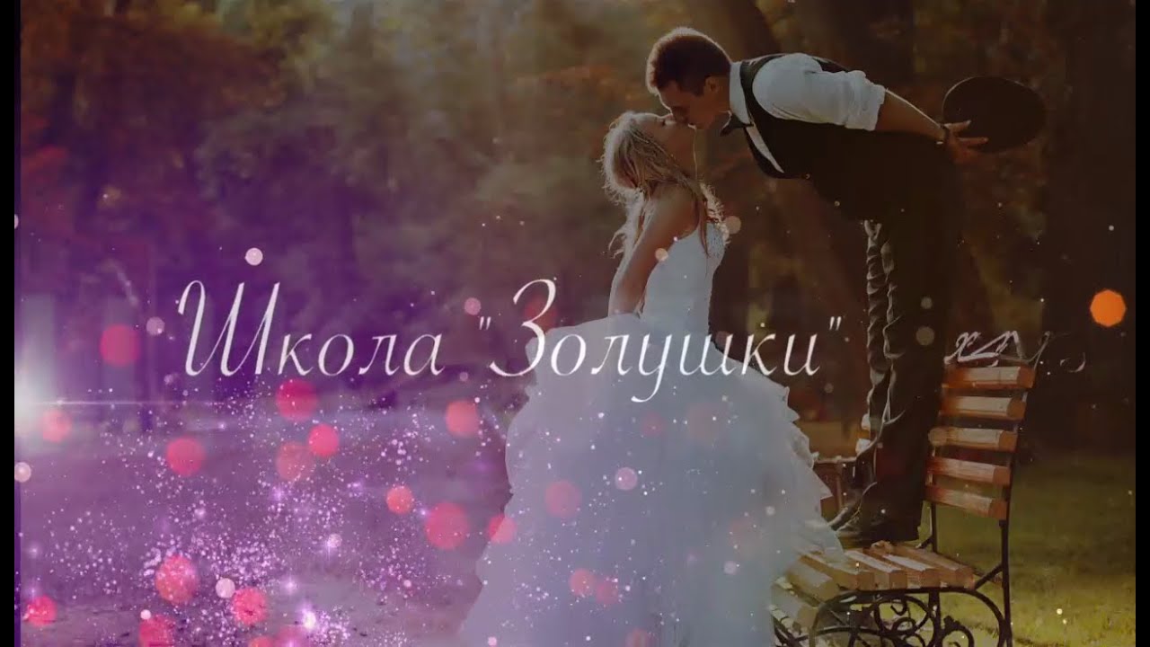Урок 5 Пример жизни сильнее слов