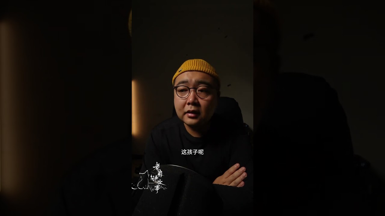 故衣 #风烛残年老菊长