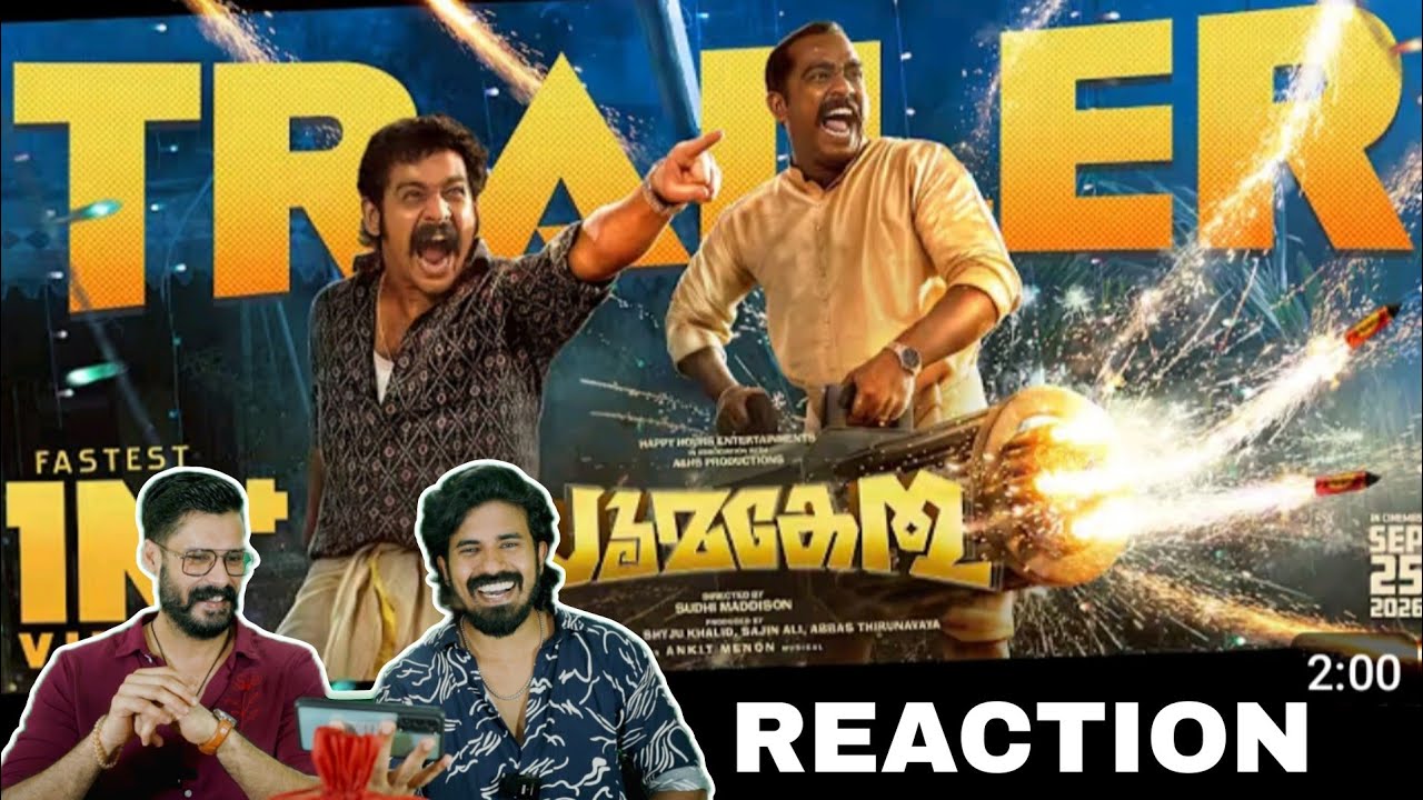 Awesome stuff🤣 Dhomakethu Official Trailer Reaction | Sajin Gopu Nikhila Vimal | Entertainment Kizhi