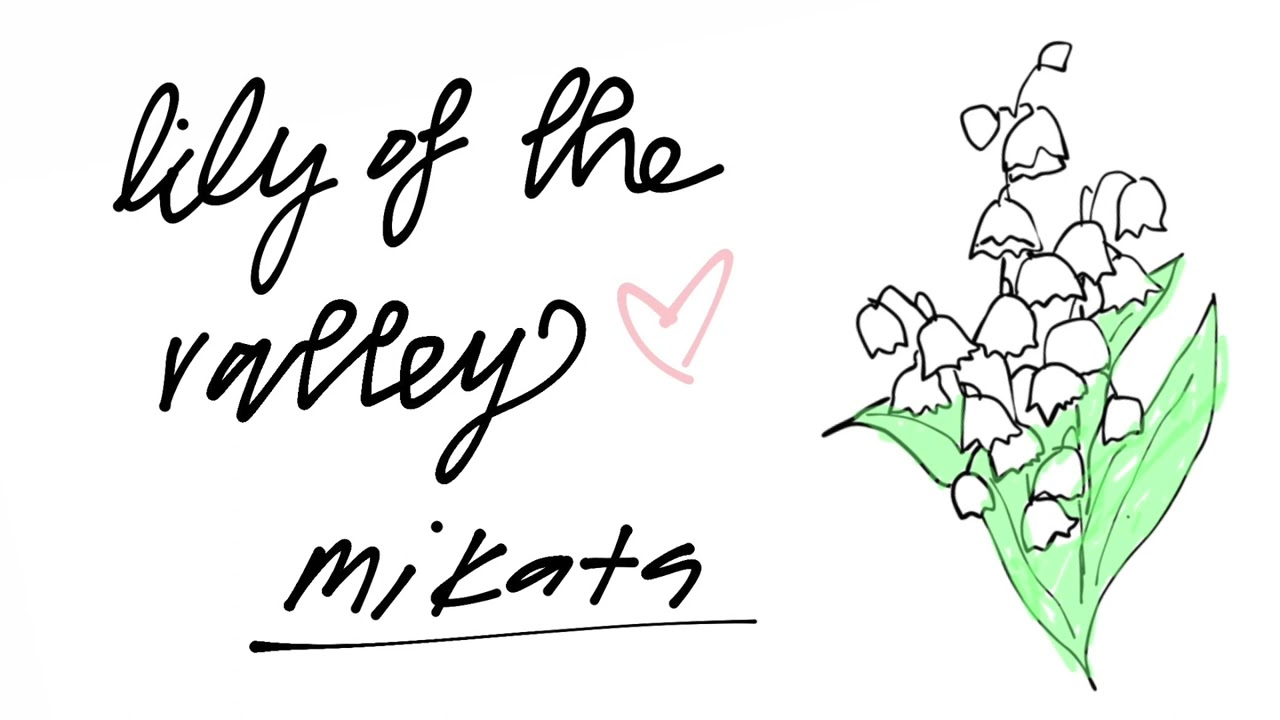 은방울 lily of the valley - DANIEL(cover)