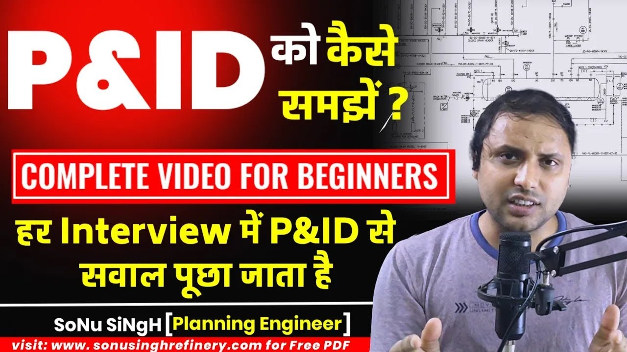 How to Read P&ID Easily | Complete P&ID Marathon for Beginners