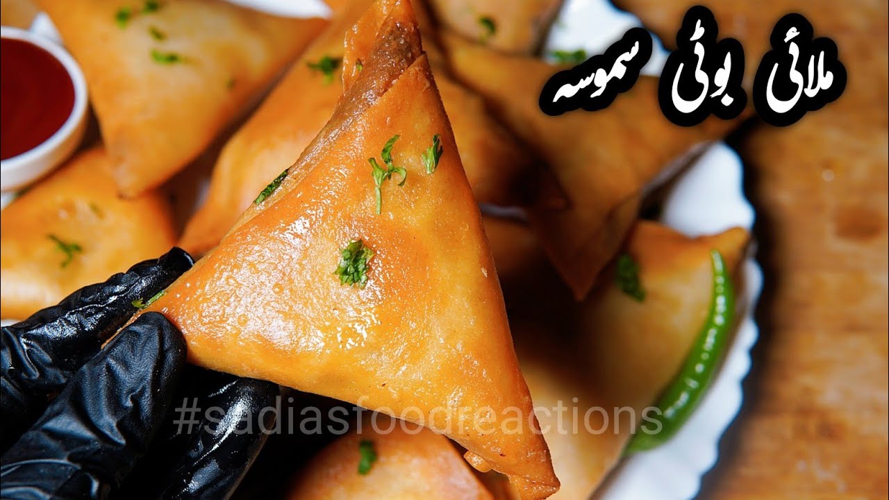 Street Style Crispy Malai Boti Samosa Recipe | Ramzan Special Iftar Snack | Creamy & Crunchy Samosay