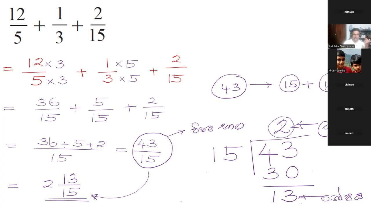 Grade 7 - Mathematics - Sinhala Medium - Mixed Numbers & Improper Fractions - 2026 - 02 - 15