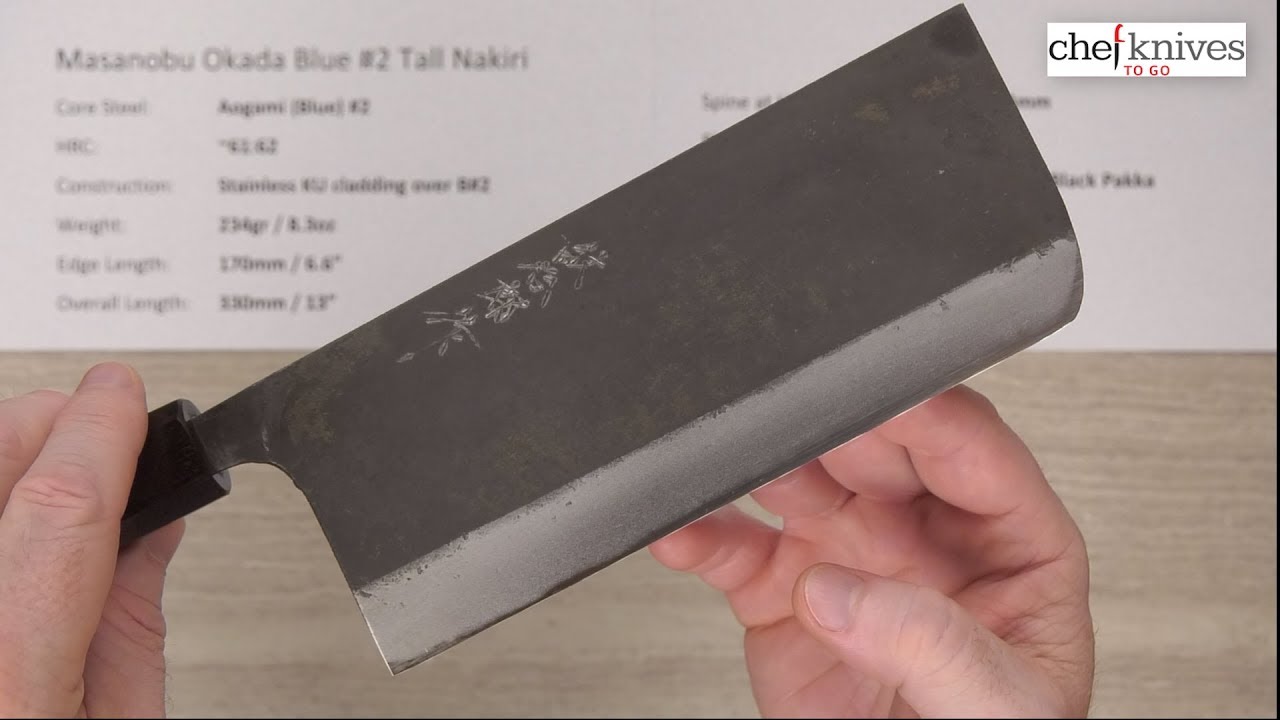 Masanobu Okada Blue #2 Tall Nakiri Quick Look