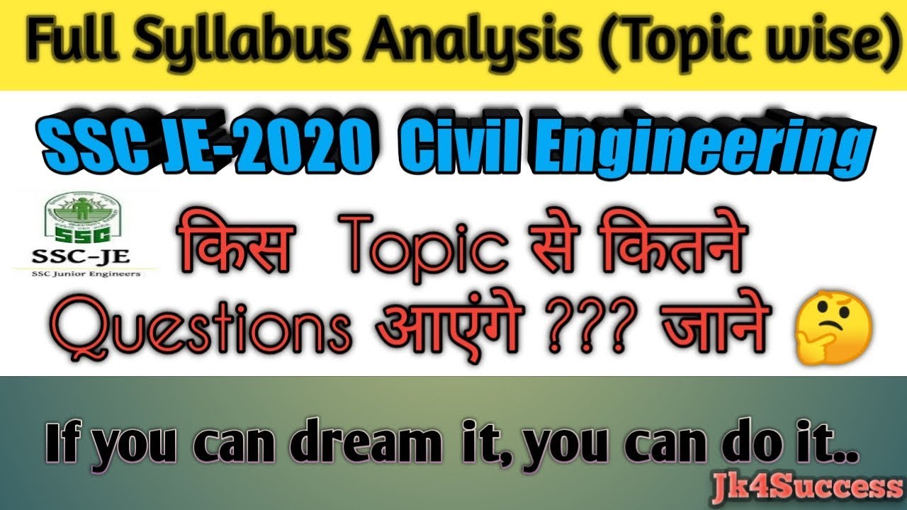 SSC JE 2020 | Syllabus Analysis | किस Topic से कितने Qus. आते हैं ? जाने | Civil Engg | Examकाल #02