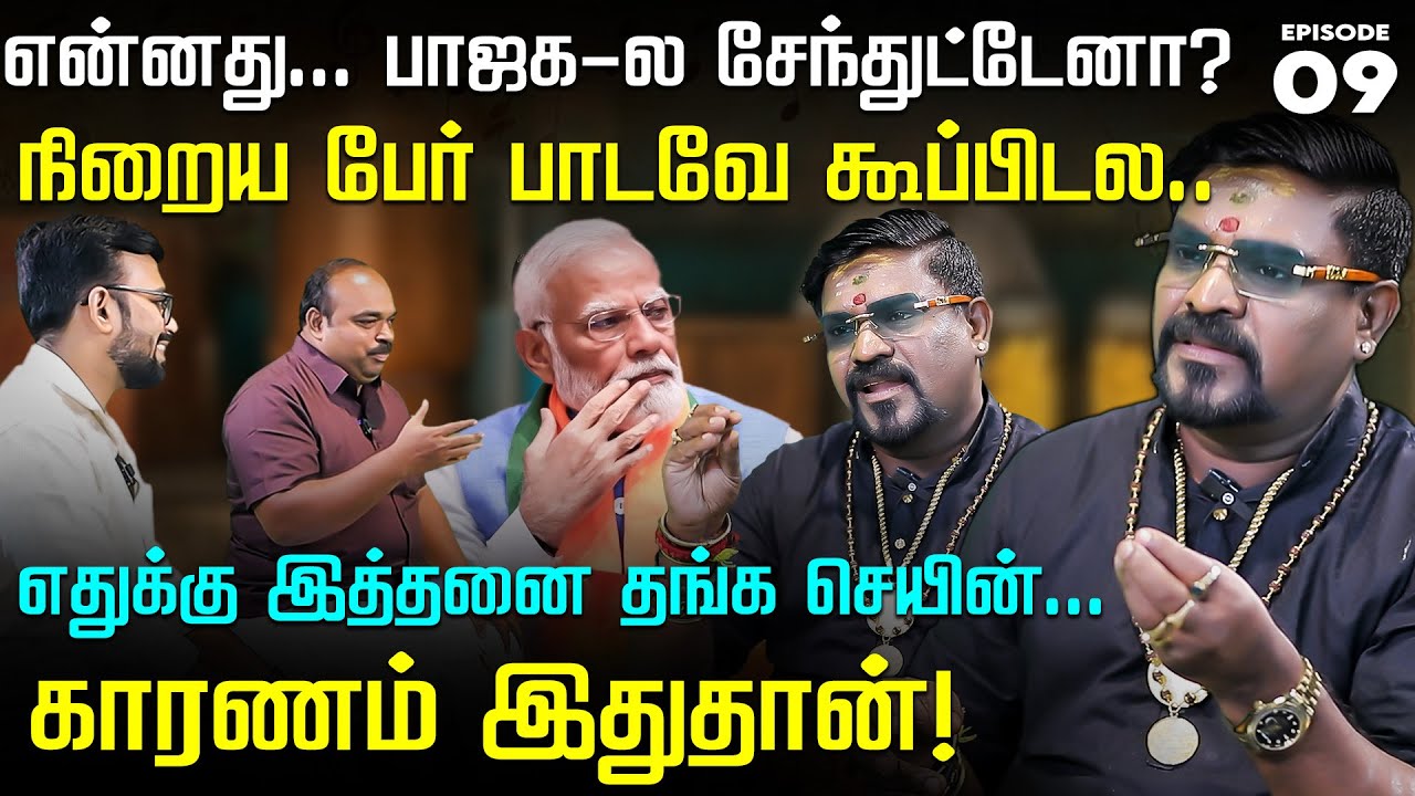 3 நாள் பசி என் வாழ்க்கையை திருப்பிப்போட்டது! Soodaa Strongaa | Singer Velmurugan | NakkheeranTV