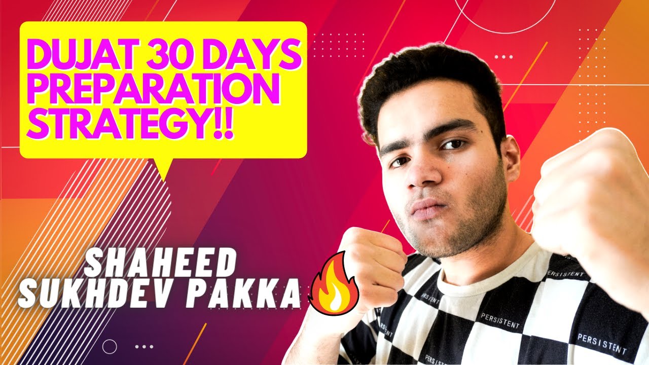 SHAHEED SUKHDEV GUARANTEED🔥🔥 | DUJAT 30 Days Preparation Strategy | DUJAT 2021 | Delhi University