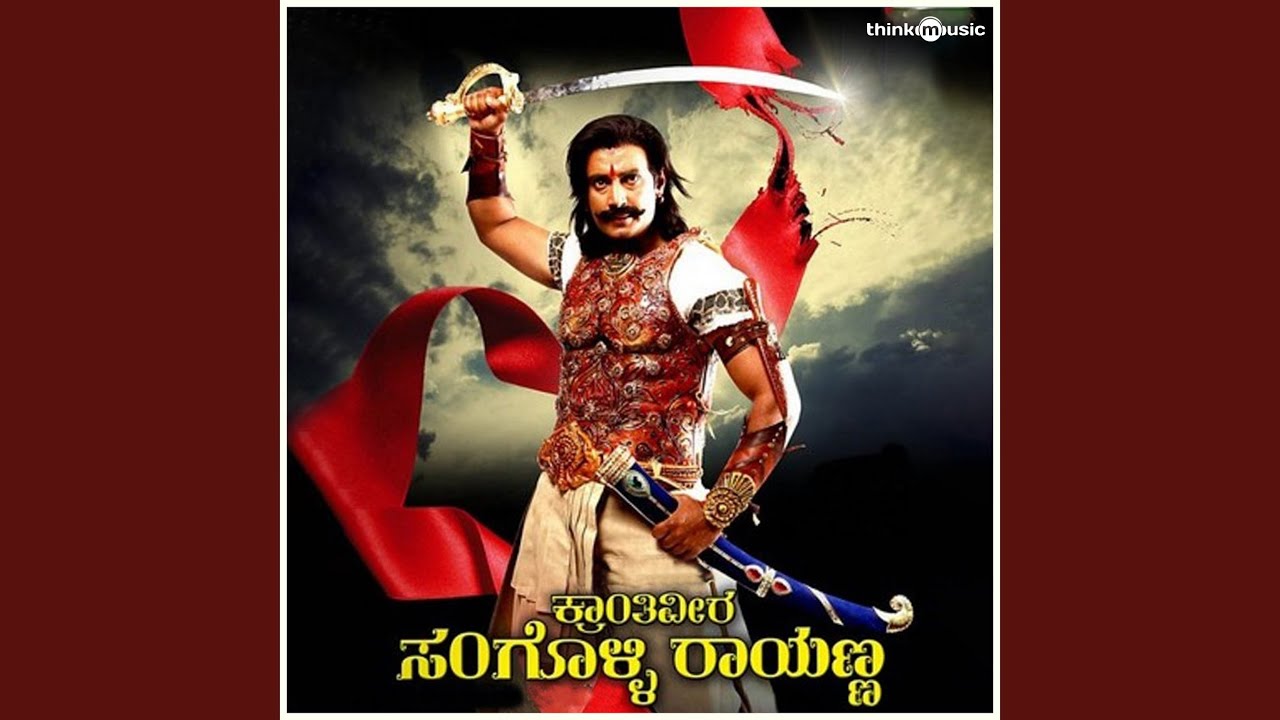 Vijayotsava