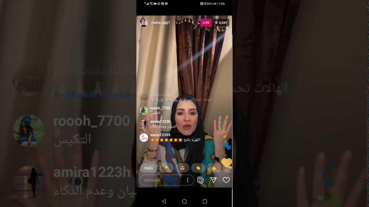 رسائل الأمراض (مها عجاج) ج2