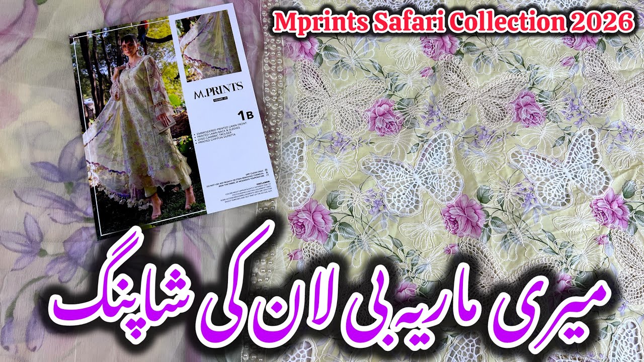 Maria B Hit Code Shopping Haul 2026 