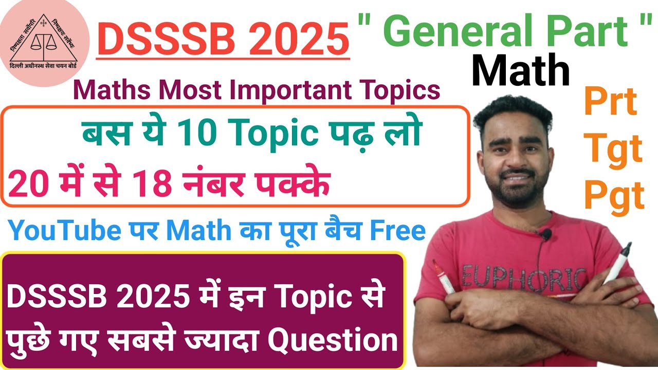 DSSSB General Part Math||DSSSB Math Free Course||DSSSB Math Full Batch Free #dsssbprt #dsssb2025