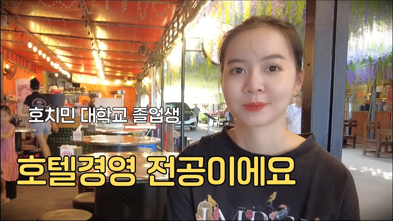 힘든 해외 자영업 직원구하기 