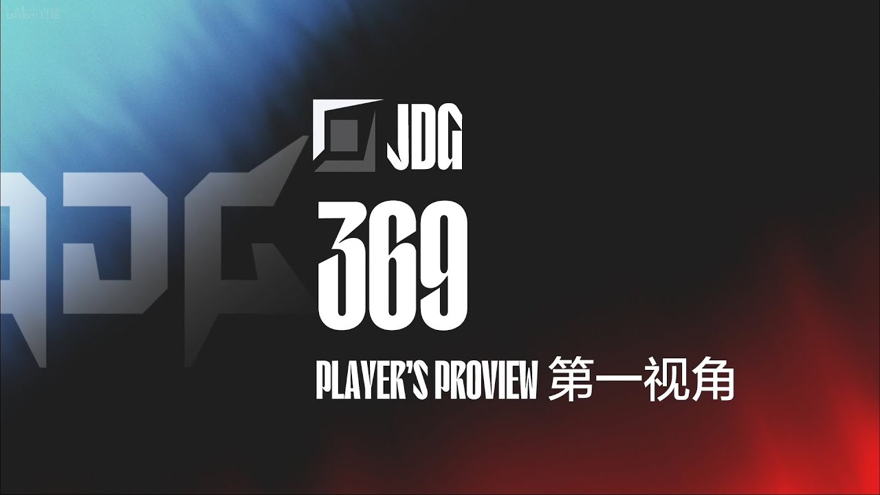 JDG 369 Gangplank Game 1 - 12.13 | Week 9 WBG vs JDG - LPL Summer 2022