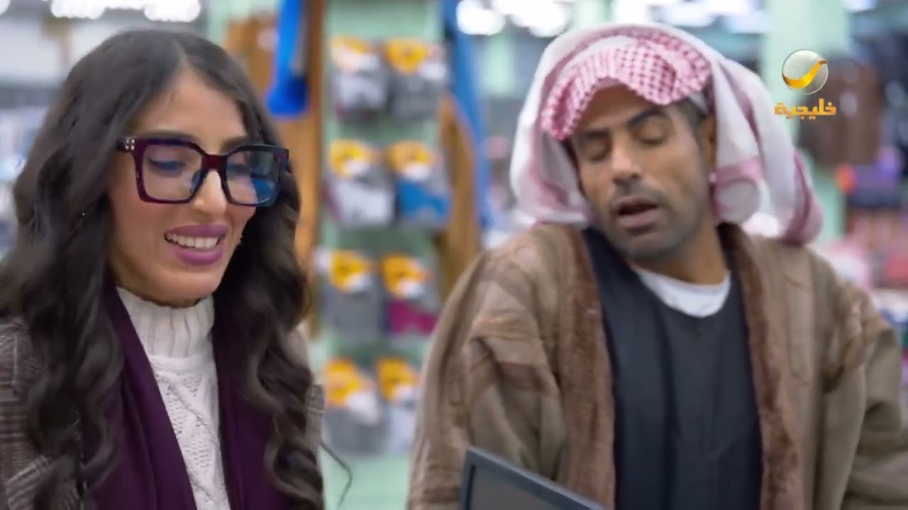 مسلسل شباب البومب - حلقة كشتة بنات