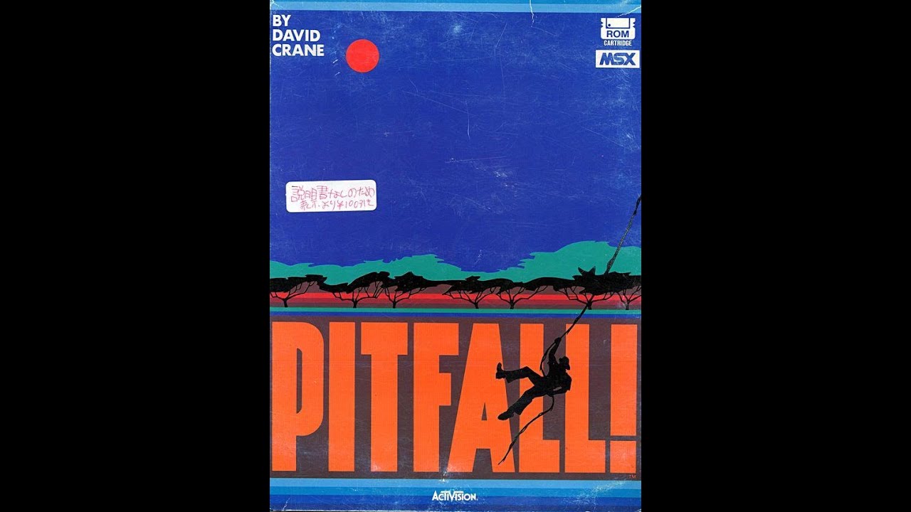 Pitfall!/ピットフォール (MSX, 1984, Activision/David Crane/Pony Canyon)