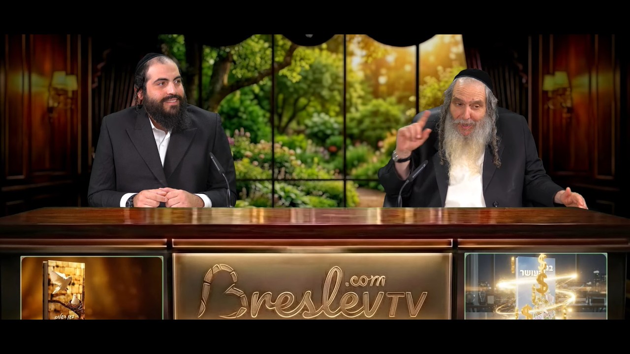 [16] segredo do Ano Novo das Árvore | Rabino Shalom Arush e Rabino Aharon Noeh