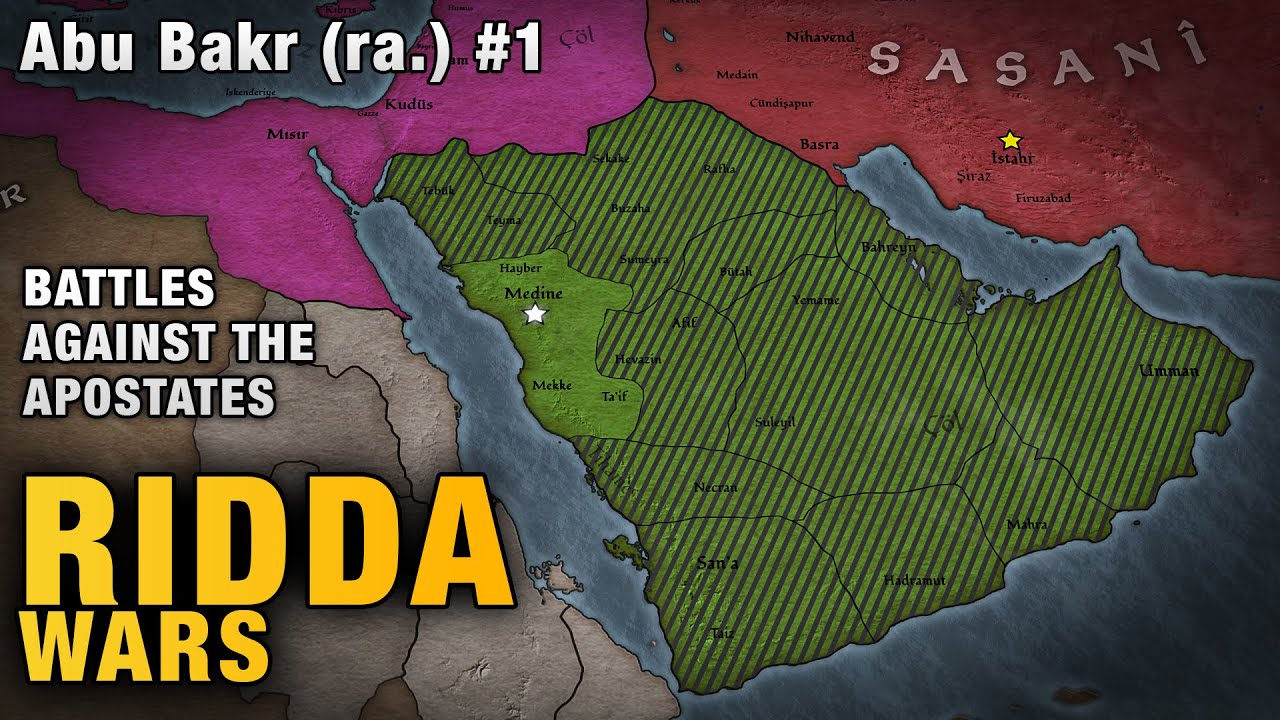 Ridda Wars (632-633) | Abu Bakr (ra) #1