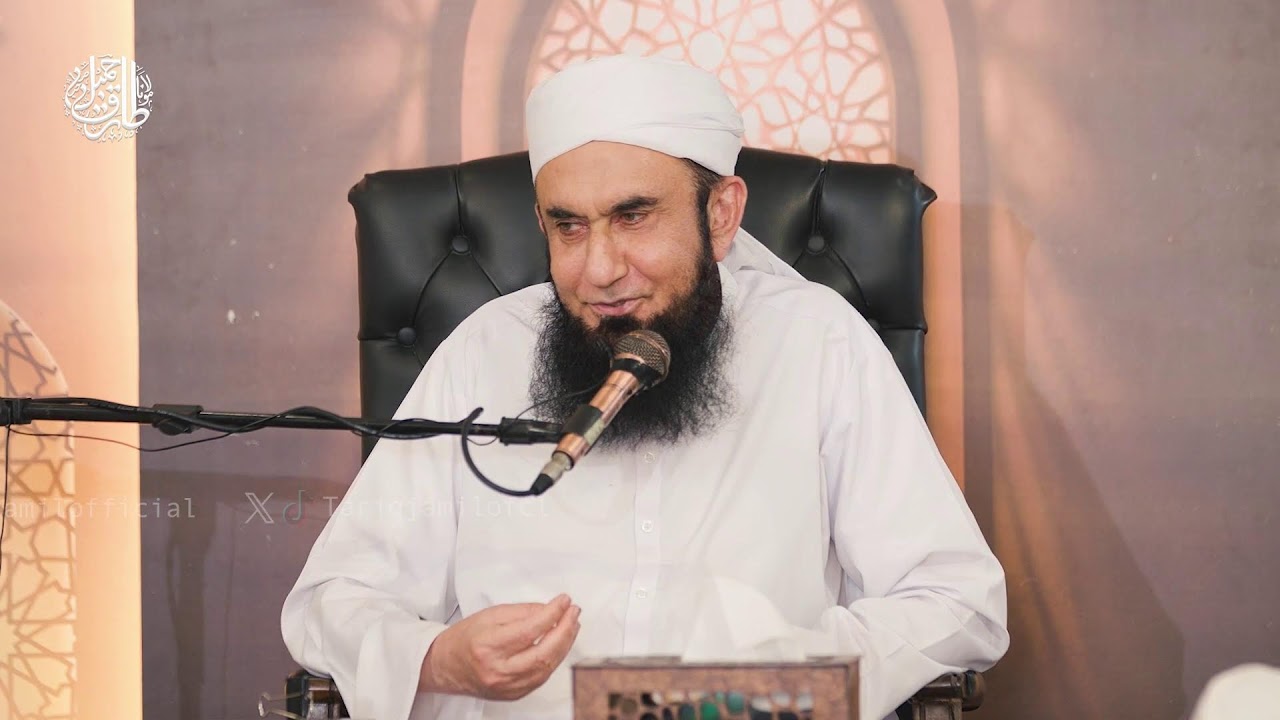 🔴 Live -  سورۃ الانعام کی تفسیر Paigham e Quran  EP#10 | Molana Tariq Jamil