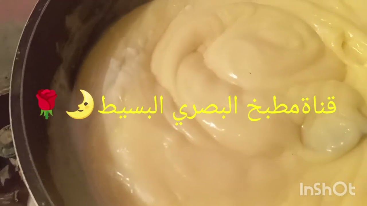فطور ٢ رمضان 🌛 اطيب مرق دجاج وحلا كاستر بالقشطه بطعم الزبده اللذيذه