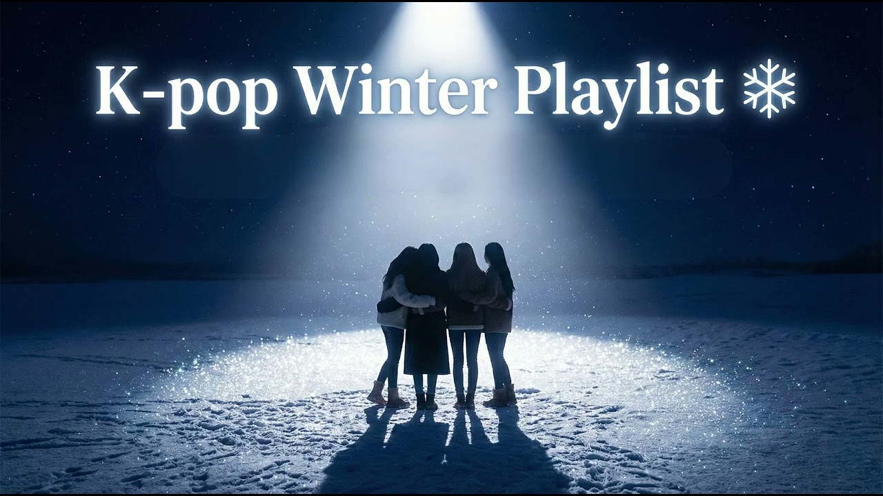 [PlayList] k-pop 여자아이돌 감성. 겨울 플레이리스트 10곡. 카페에서 틀어놓기 좋은 음악.