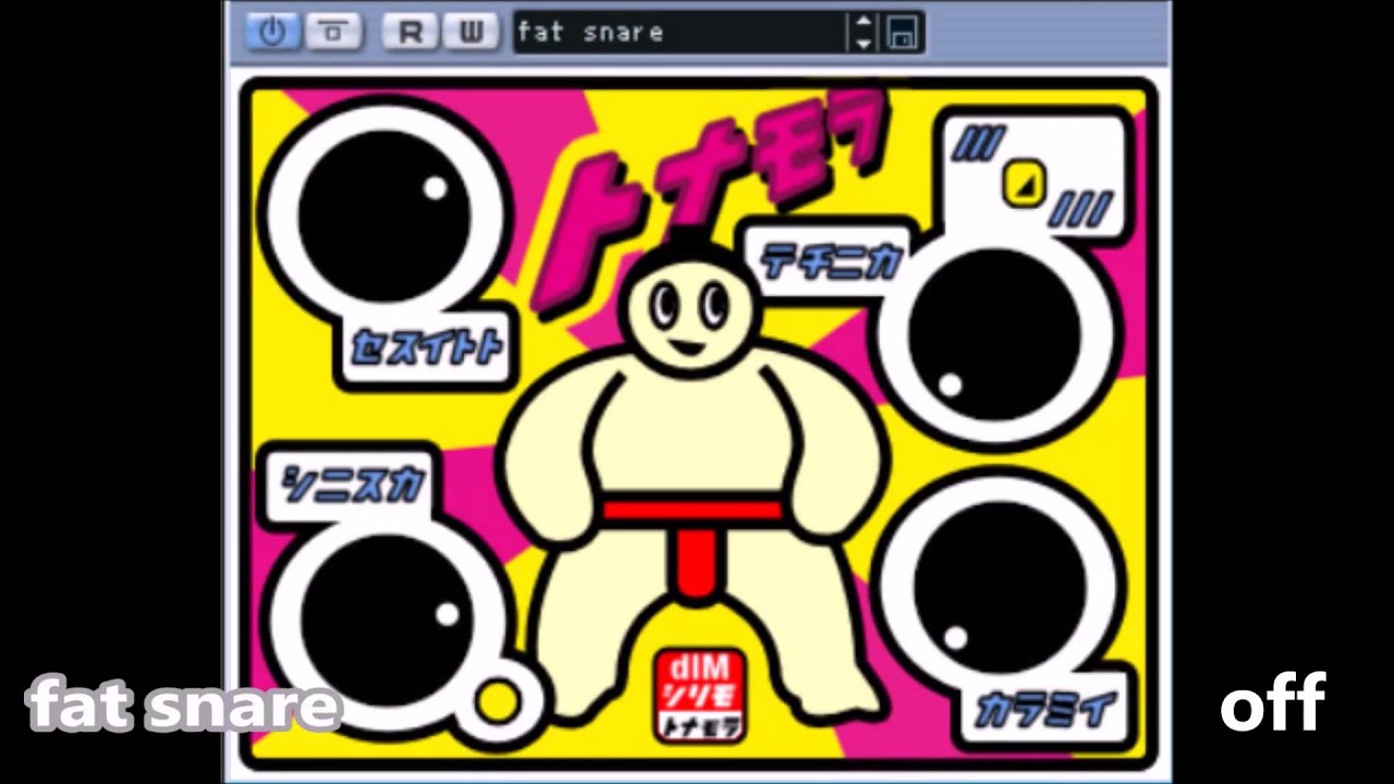 Free VST effect - sumo