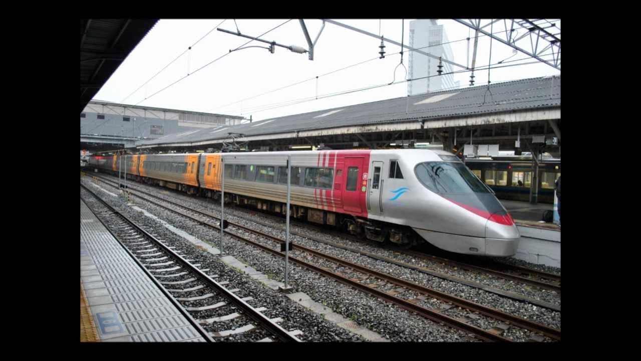 【車内放送】特急しおかぜ4号　終点岡山駅到着前　車掌アナウンス