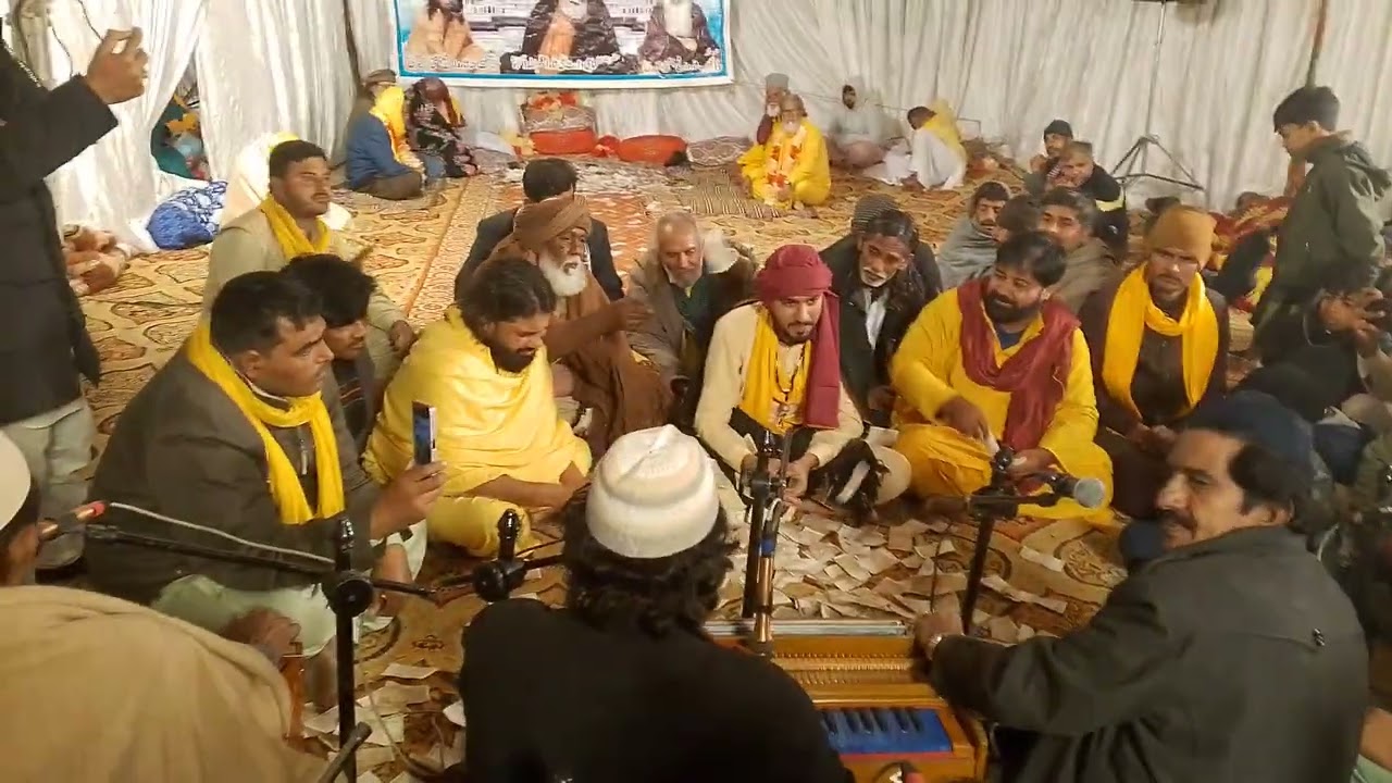 Iqbal kavval Allah Jane Ve mahi Tera Pyar ki hai jasne Waris Kalyani mustfabad