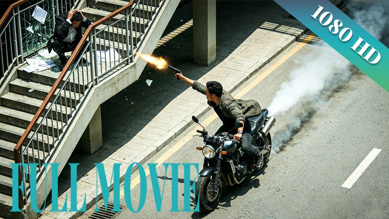 🔥追杀惊魂！卧底伪装相救，一步步赢得毒贩团伙的信任！#功夫 #movie #film#kungfu