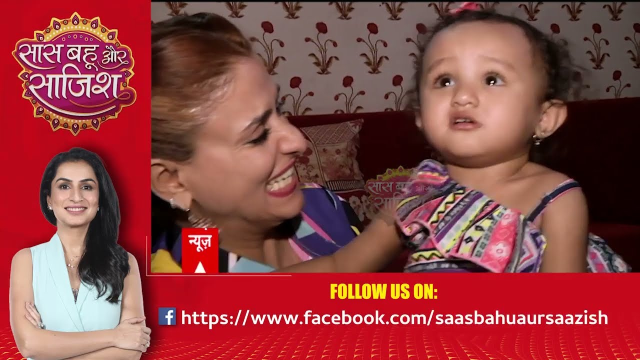 MOTHER'S Day Special! Shilpa Saklani के घर आई एक नन्ही परी, देखिए इनके साथ ये खास मुलाकात