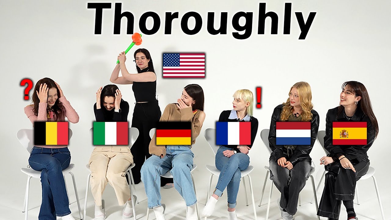 Европейцы пытаются произносить сложные английские слова!!