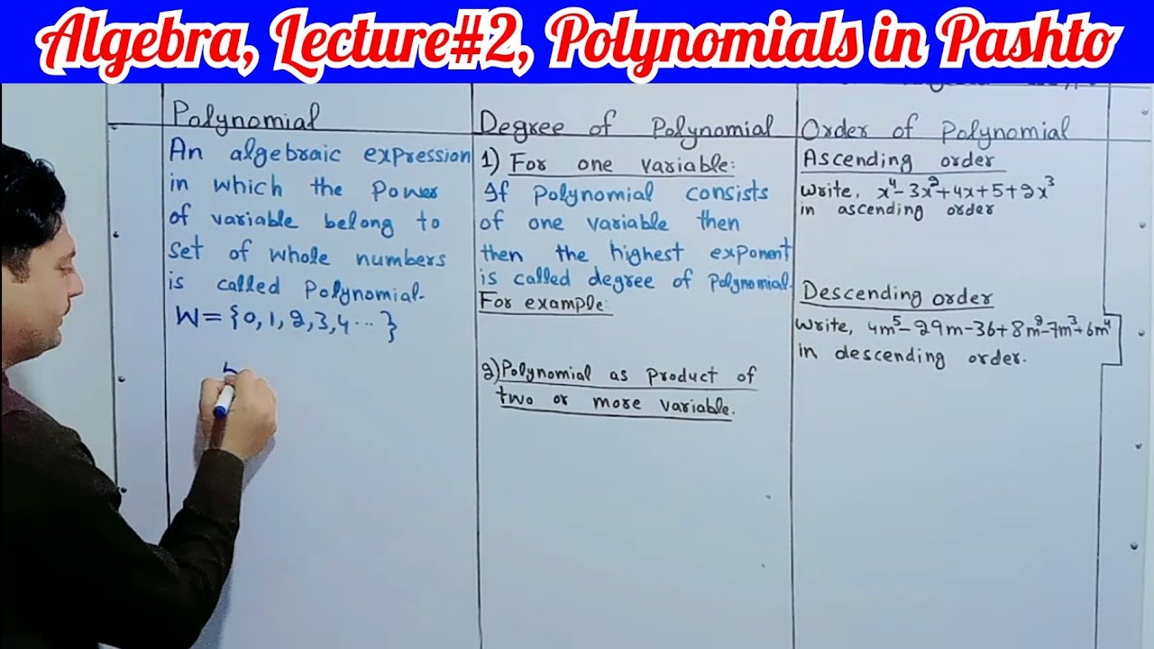 Lec 2 of Algbera | Polynomials in pashto | Agebra in pashto | Maths for genius | Pashto maths