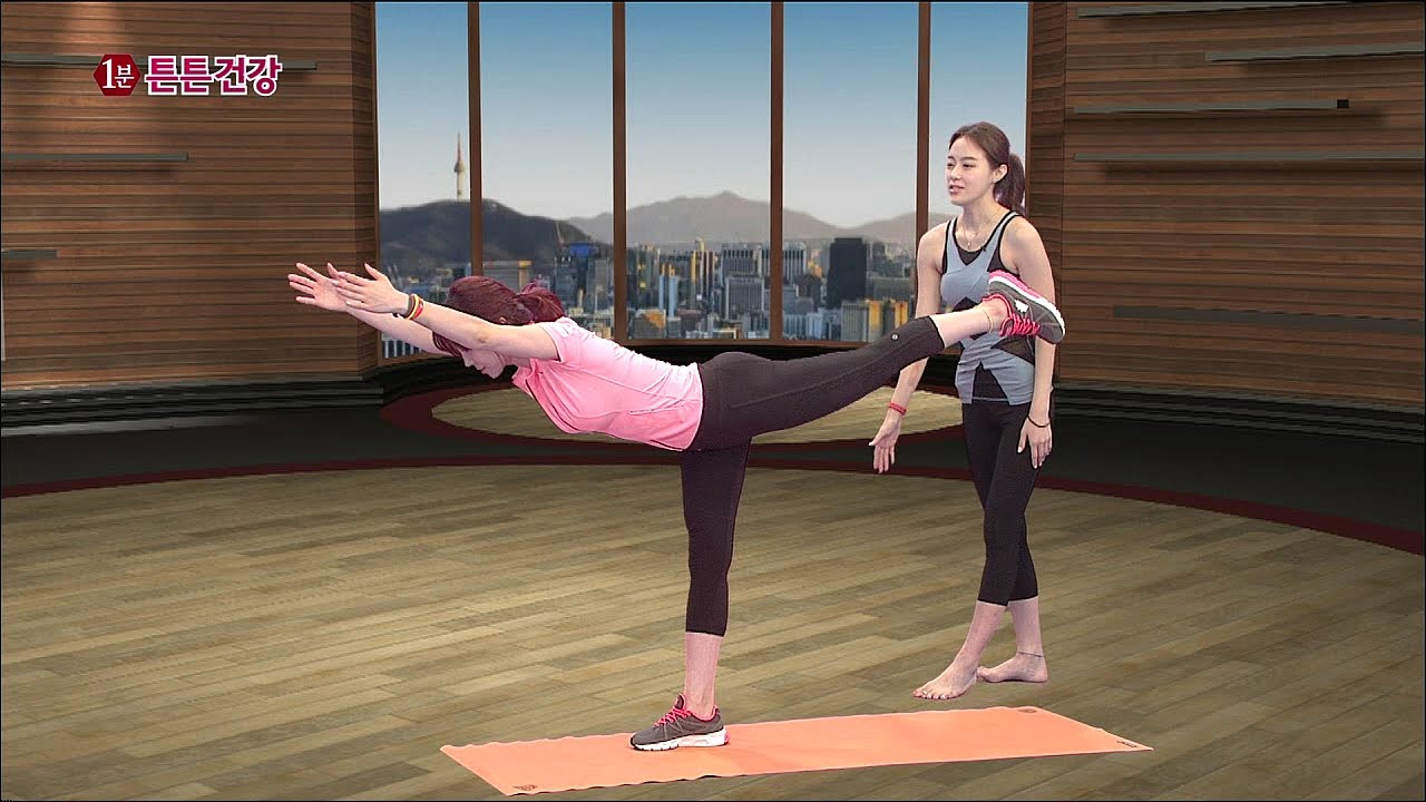 【TVPP】1min Fitness - For Balancing + Muscular Thigh, 1분 튼튼건강 - 균형감 + 허벅지 근력 강화 @ News Today