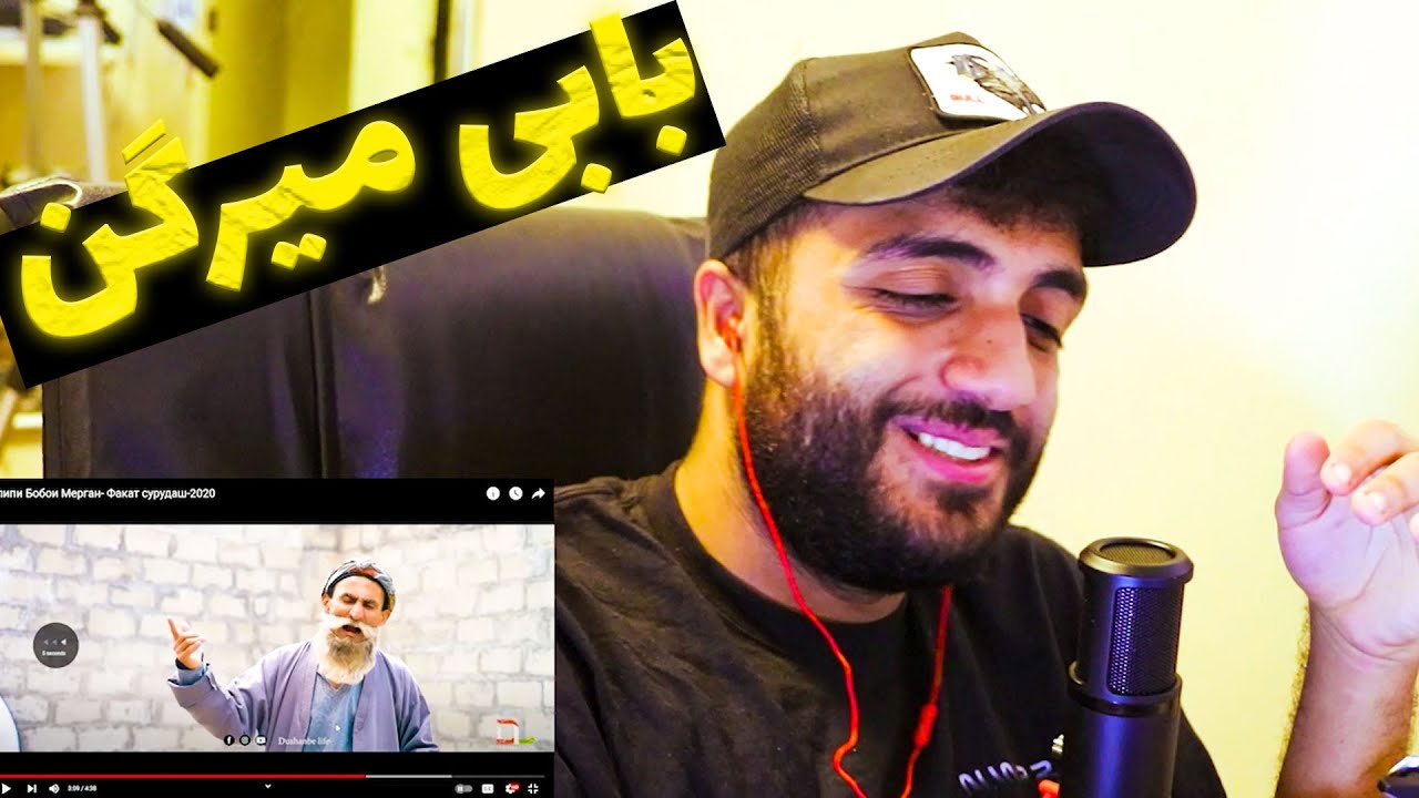 بابی میرگن و زن جدیدش😍🤣