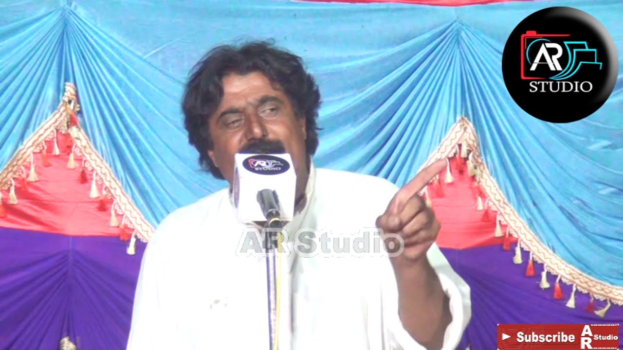 Sahibzada Mian Mushtaq - Mehfil Mushira New Saraiki - Mushaira Poet Mushtaq Al Noor Studio
