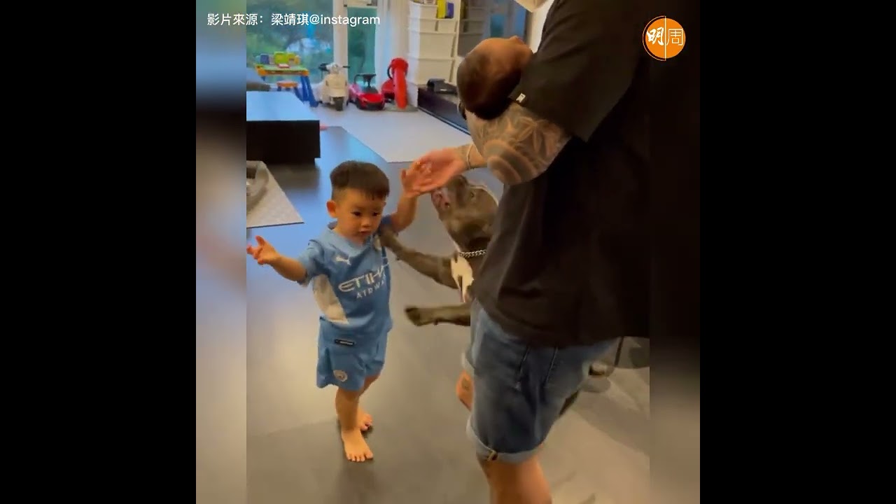 大仔歡迎細佬回家 梁靖琪：見證美好時刻