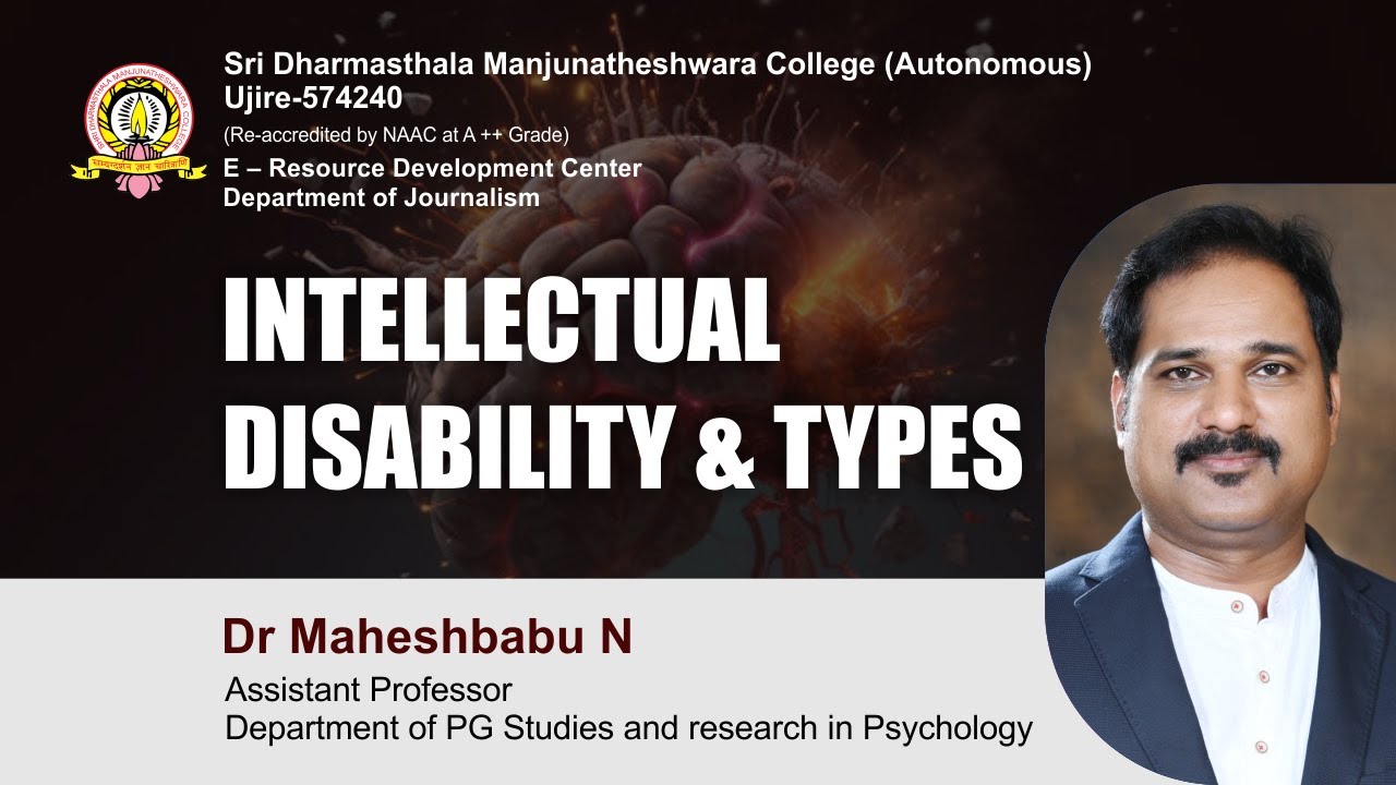 SDM E-learning | Intellectual disability & Types | Dr. Maheshbabu