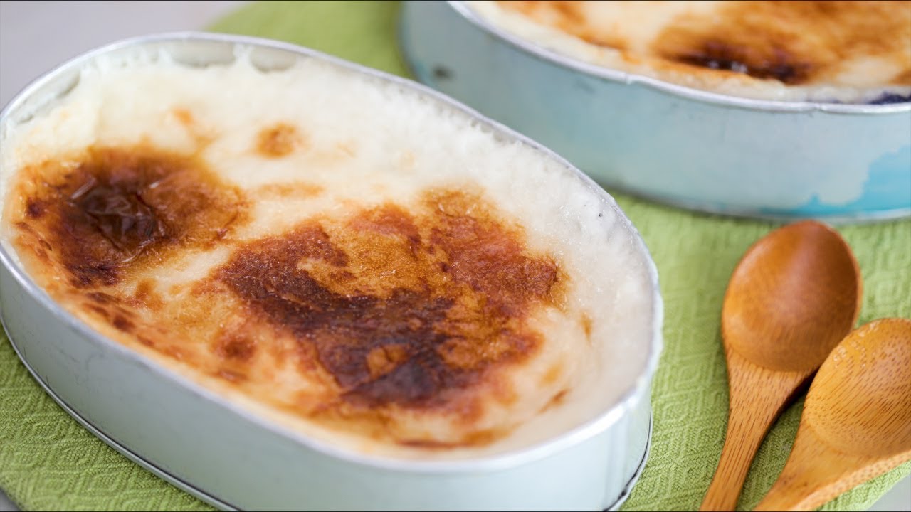 Inutak Recipe | Yummy PH