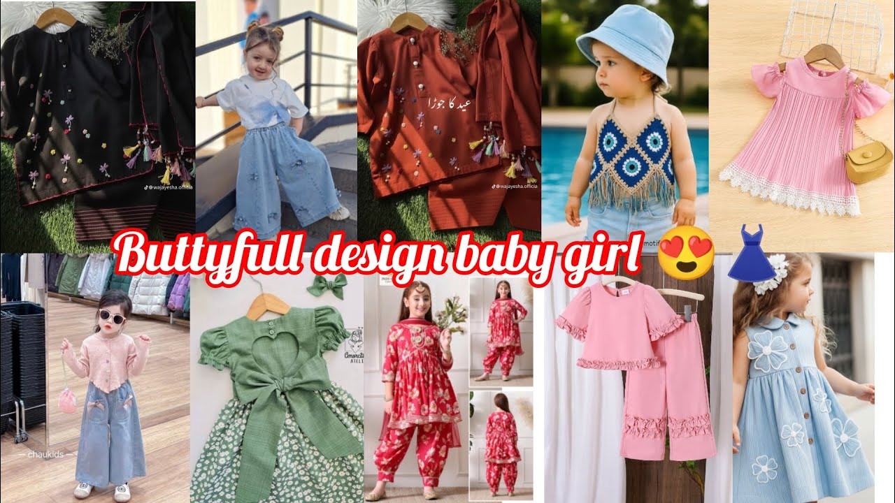 Trendy baby frock design/Elegant froks 2026 buttyfull dress baby girl #fashionstyle 