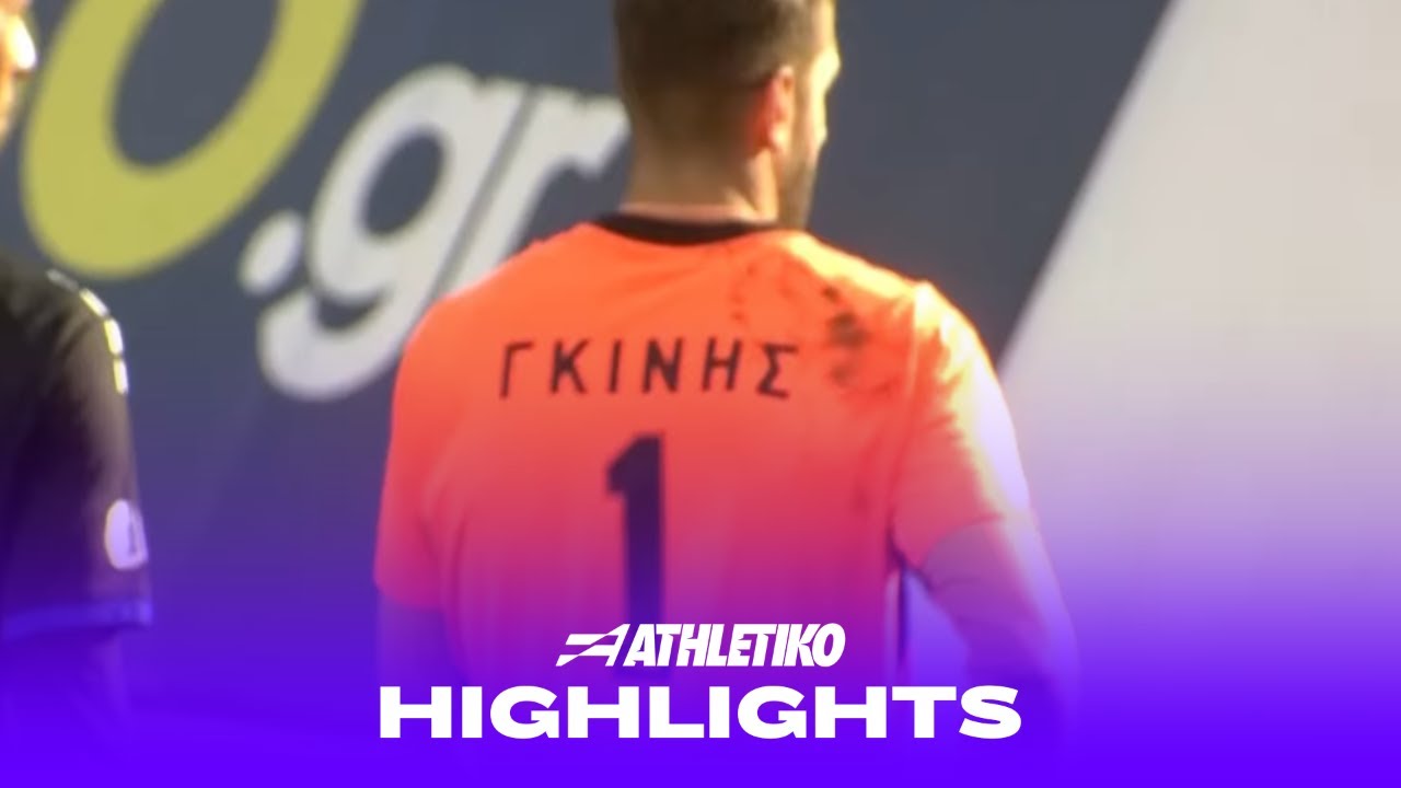 &Pi;&alpha;&nu;&iota;ώ&nu;&iota;&omicron;&sigmaf; - &Epsilon;&lambda;&lambda;ά&sigmaf; &Sigma;ύ&rho;&omicron;&upsilon; 0-0 | Highlights - Super League 2 2025/26 | Athletiko.gr