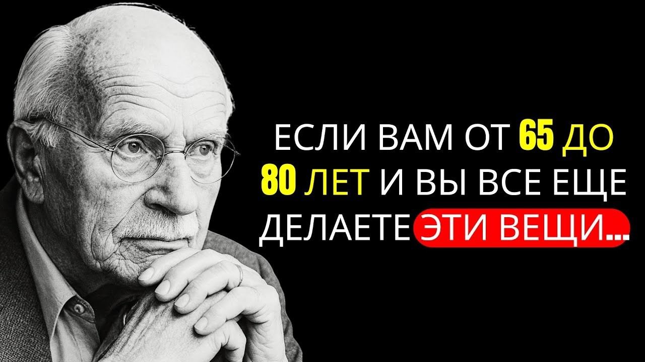В возрасте от 65 до 80 лет- если вы все еще делаете эти 5 вещей, значит, вы живете правильно.