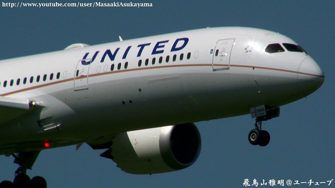 [漸く初撮影] United Airlines 787-9 Dreamliner N13954 landing @ Narita RWY16R [May 30, 2015]