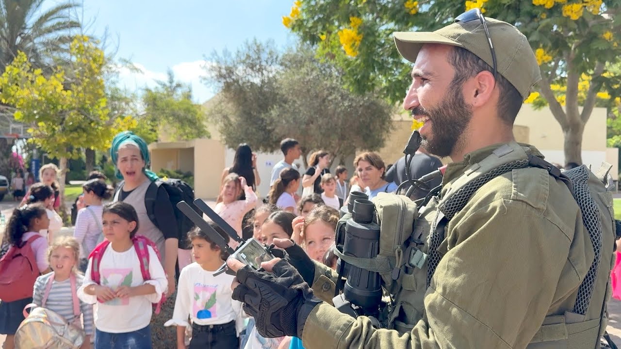 הפנינג כוחות הבטחון אשכול מדור ילדים ונוער  מרכז קהילתי אשכול